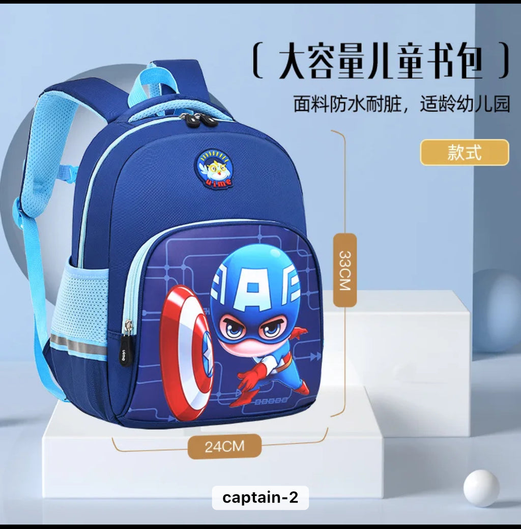 Captain America - Kids Backpack