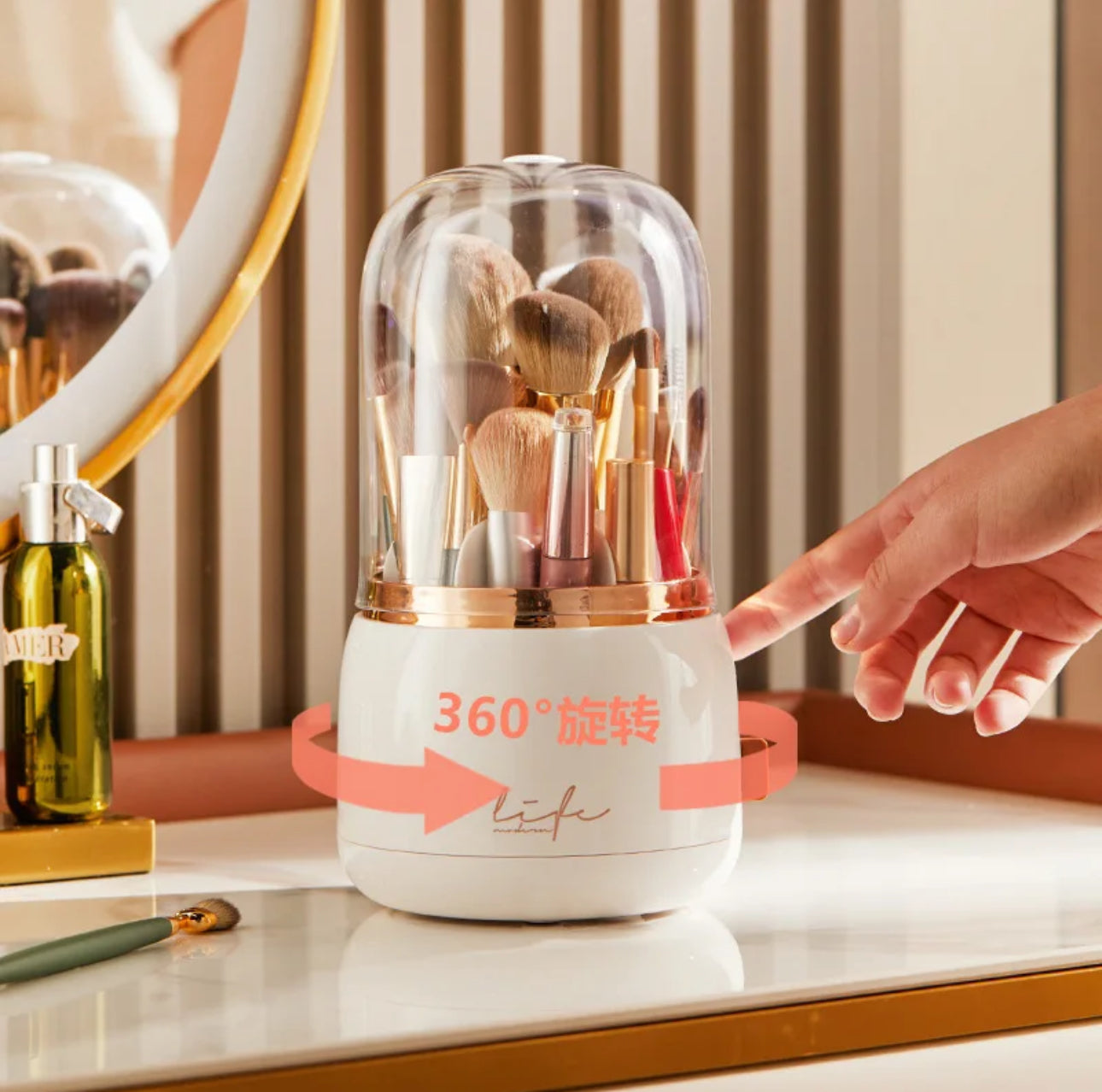 Rotating makeup organizer