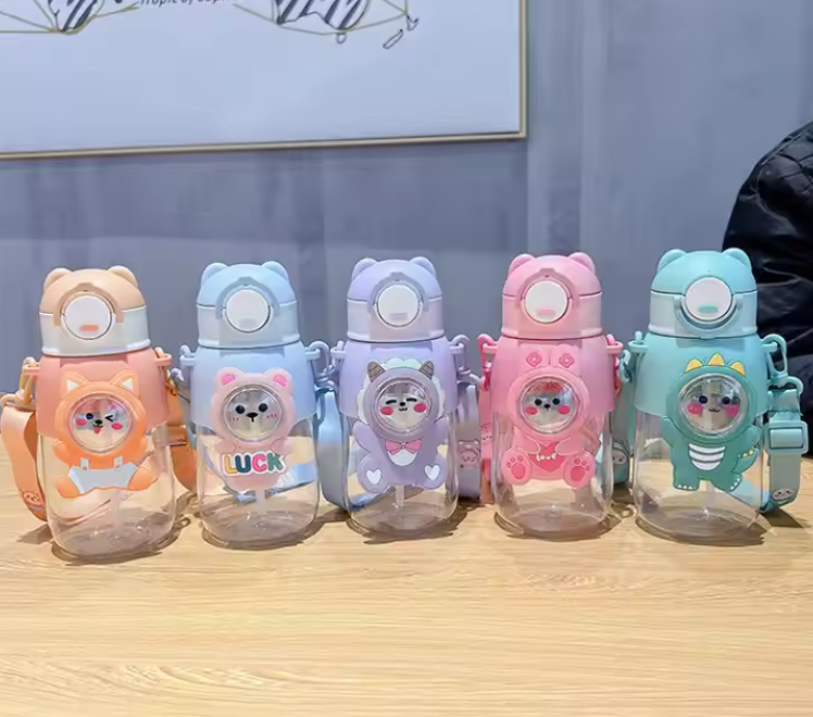 Cute plastic water bottle