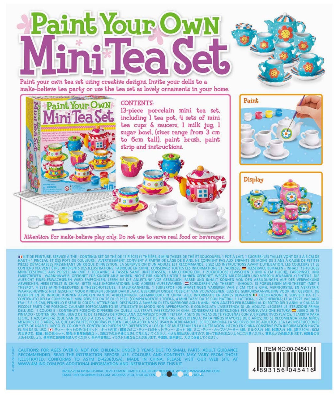 Paint Your Own Mini Tea Set