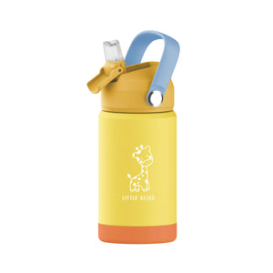 Kids Stainless Steel Water Bottle - yellow