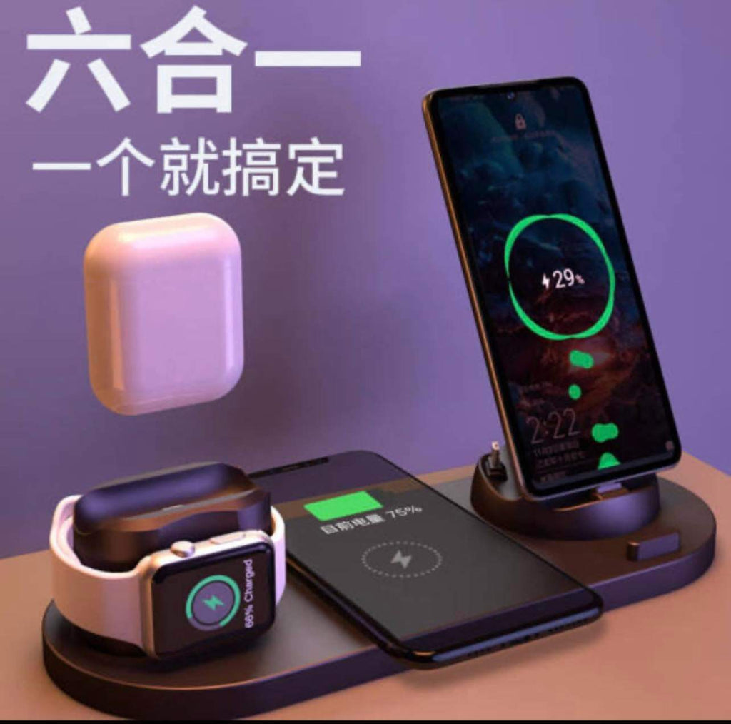Wireless Charger 4-1